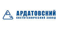 Сотрудничаем с ОАО «Ардатовский светотехнический завод»